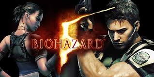 バイオハザード5